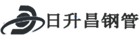 五指山热浸塑钢管,五指山热浸塑穿线管,五指山热浸塑钢管厂家
